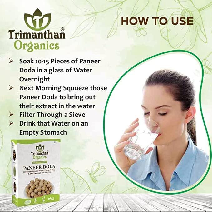 TRIMANTHAN ORGANICS TRIMANTHAN ORGANICS Paneer Phool For Diabetes (Paneer Dodi | Paneer Doda | Paneer Ka Phool | Indian Rennet | Withania Coagulan (400)