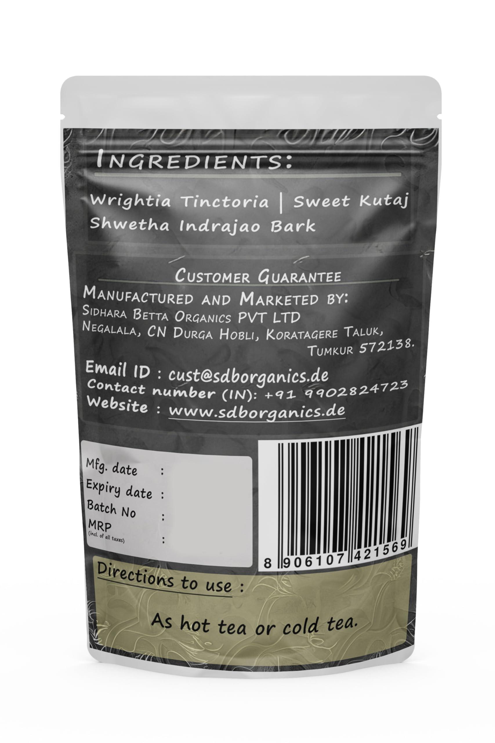 SIDHARA BETTA HERBALS Wrightia Tinctoria Bark Powder | Sweet Kutaja Bark Powder | Shwetha Kutaj Bark Powder | Stri kutaja | Hyamaraka | Pack of 1 | 15 gram