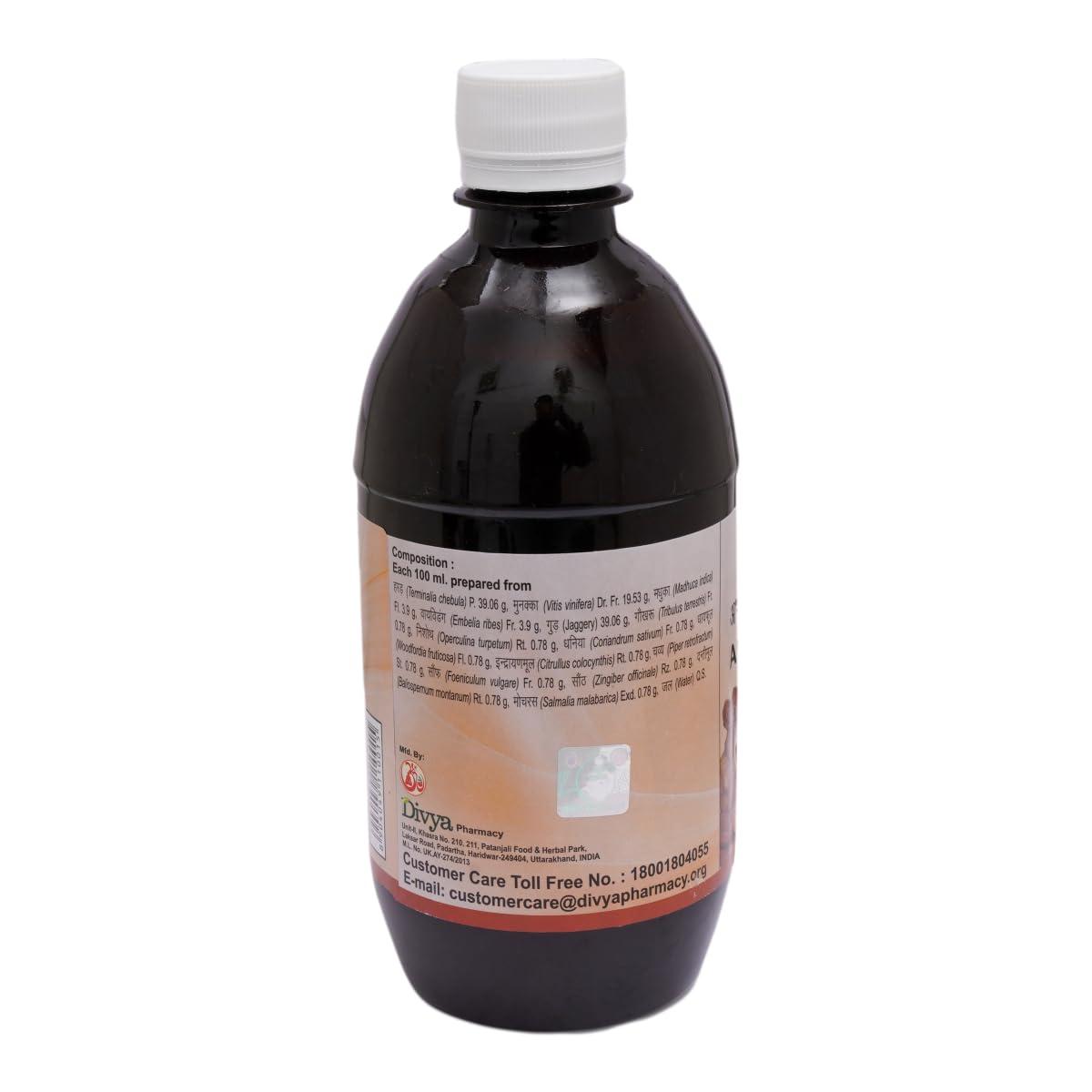 Generic Divya Abhyaristha 450 Ml