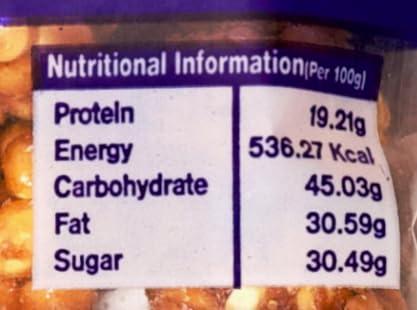 KPN KPN Kovilpatti Pottu Kadalai Urundai Gram Chikki Balls Candy - Burfi - Pack of 8 x 100 gm