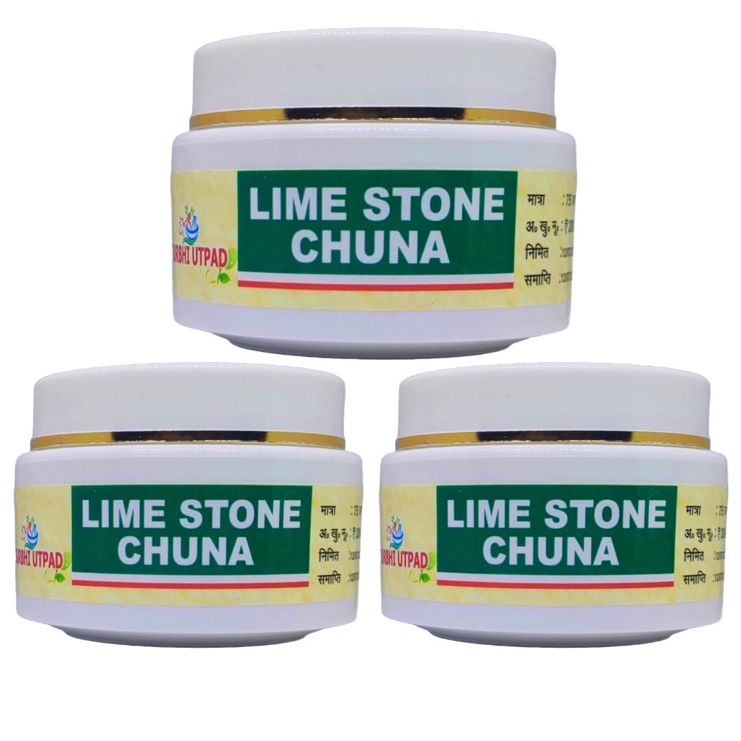 SURBHI UTPAD SURBHI UTPAD Lime Stone Chuna For Eating 75G (15Gx5) - Paste