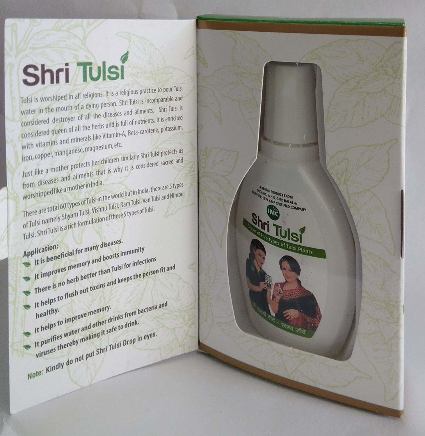 IMC Imc Herbal Shri Tulsi - 20 Ml