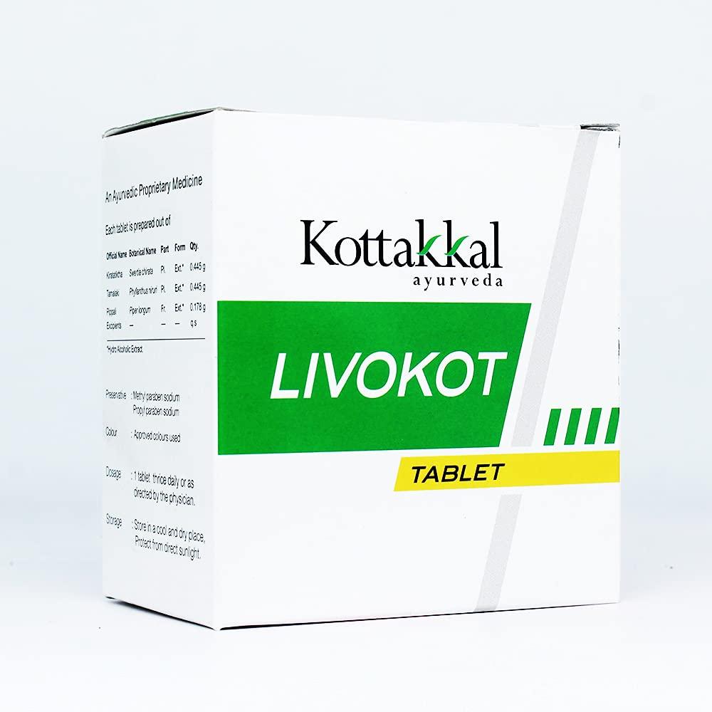 Golden Oldie Herbs Livokot Tablet - 100 Tablets, (Pack Of 1), Of Arya Vaidya Sala Kottakkal