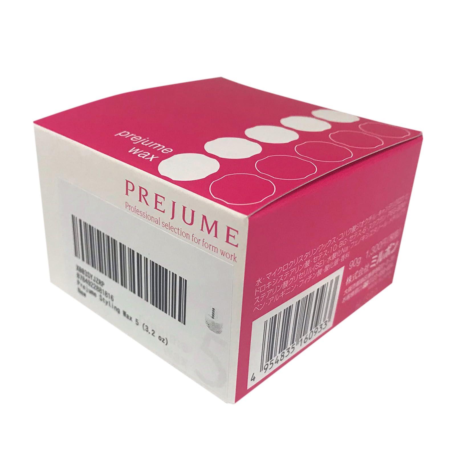 Milbon Prejume Wax 5 (Hair Styling Wax) - Hold