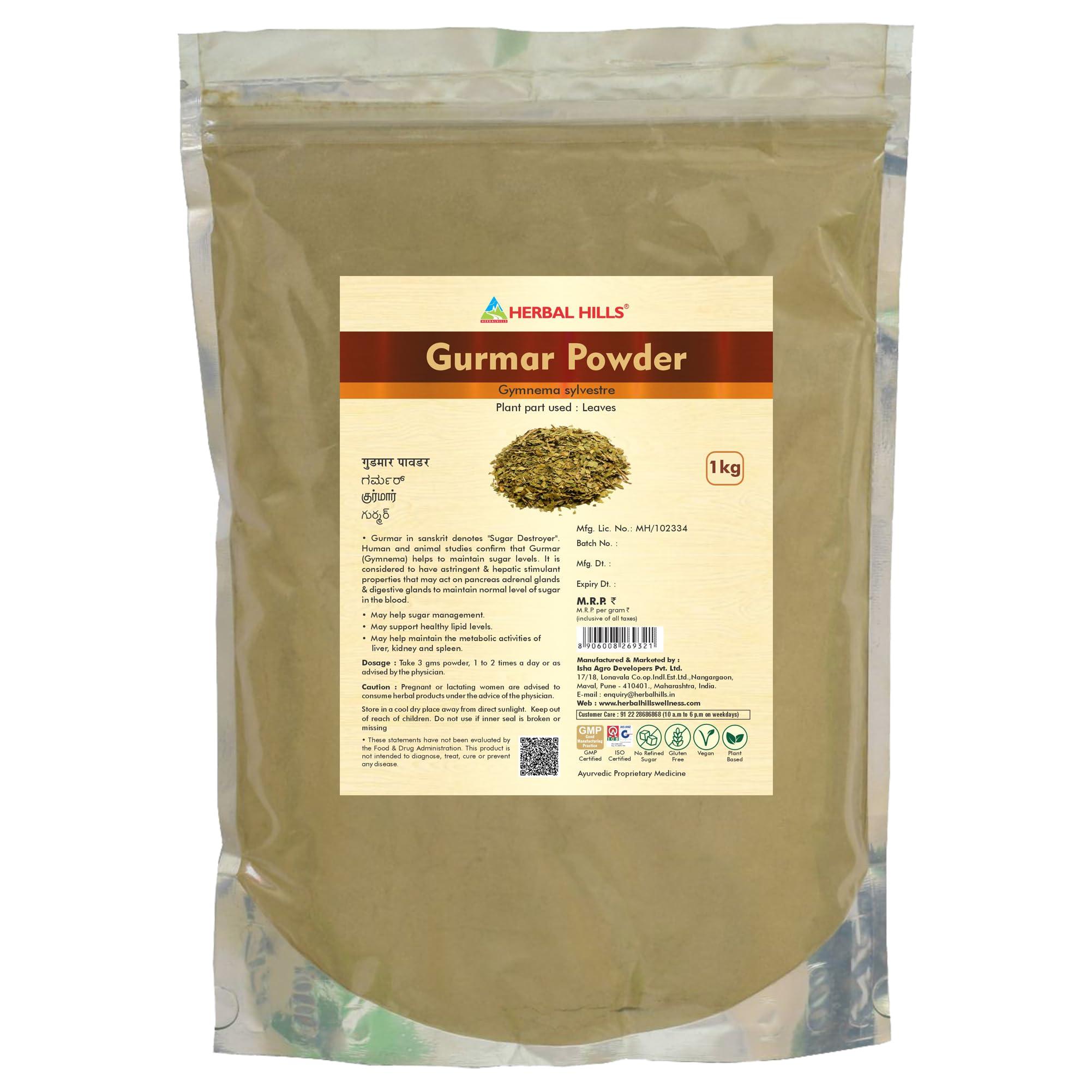 HERBAL HILLS Herbal Hills Gurmar Powder | 1 Kg Pack