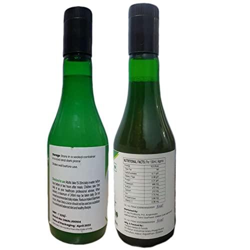 DR. MA naturals Combo of Aloe Vera Premium Juice and Apple Cider Vinegar (1000 ml)