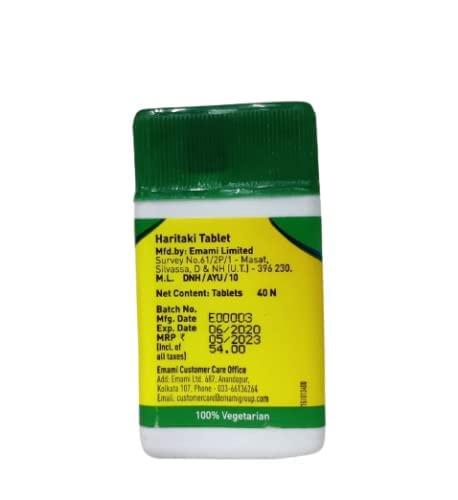 Zandu Zandu Haritaki(harde) Tablet 40(Pack of 5) Free malshuddhi sample