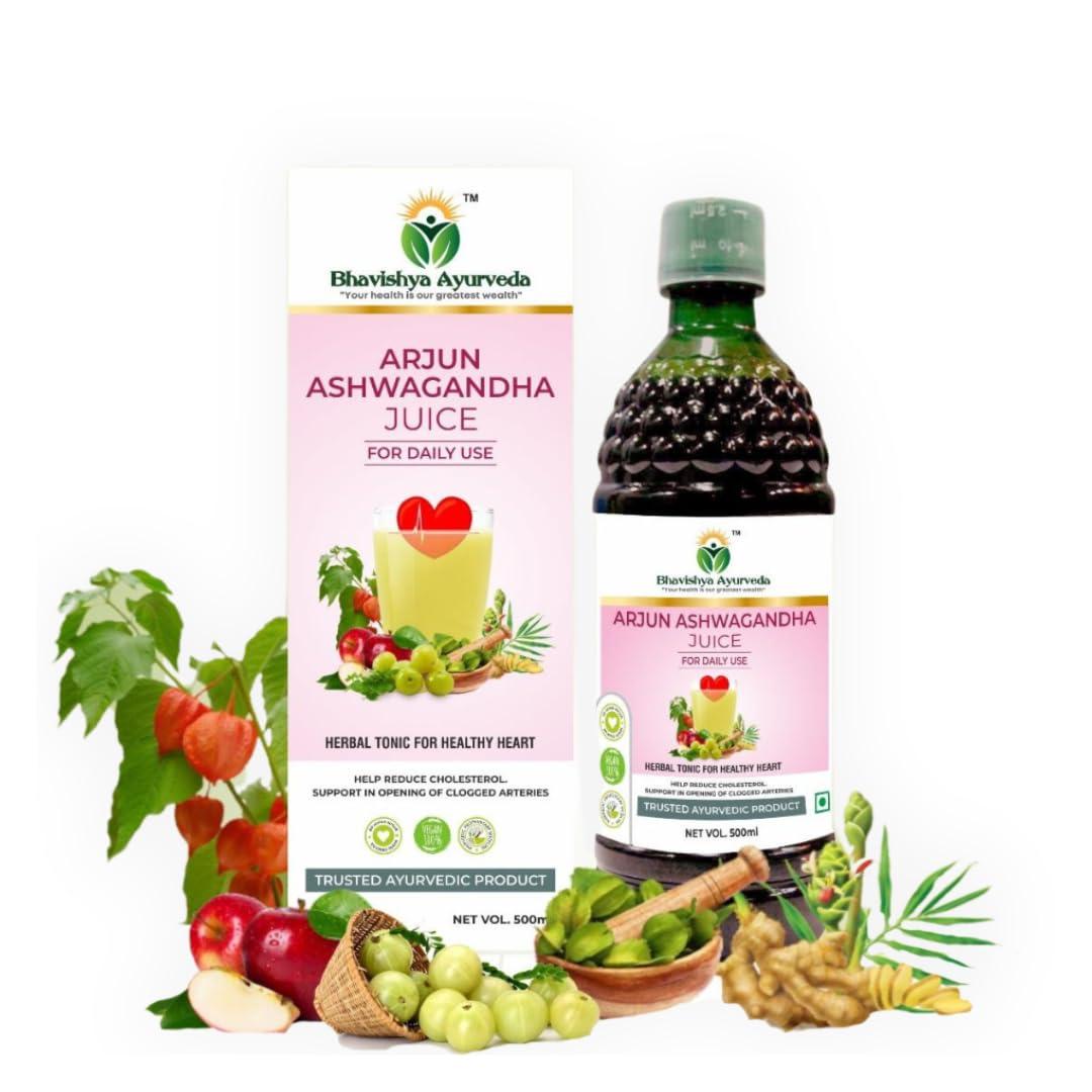 Bhavishya Ayurveda Bhavishya Ayurveda Arjun Ashwagandha Juice | Immunity Booster | Get Slim | ISO Certified Natural Products | No added Colour - 500 ml
