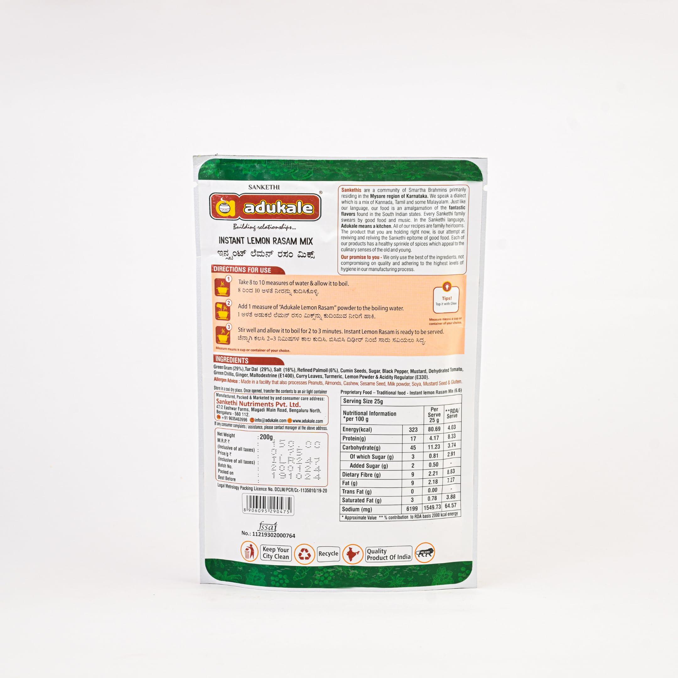 Adukale adukale Instant Lemon Rasam, 200g