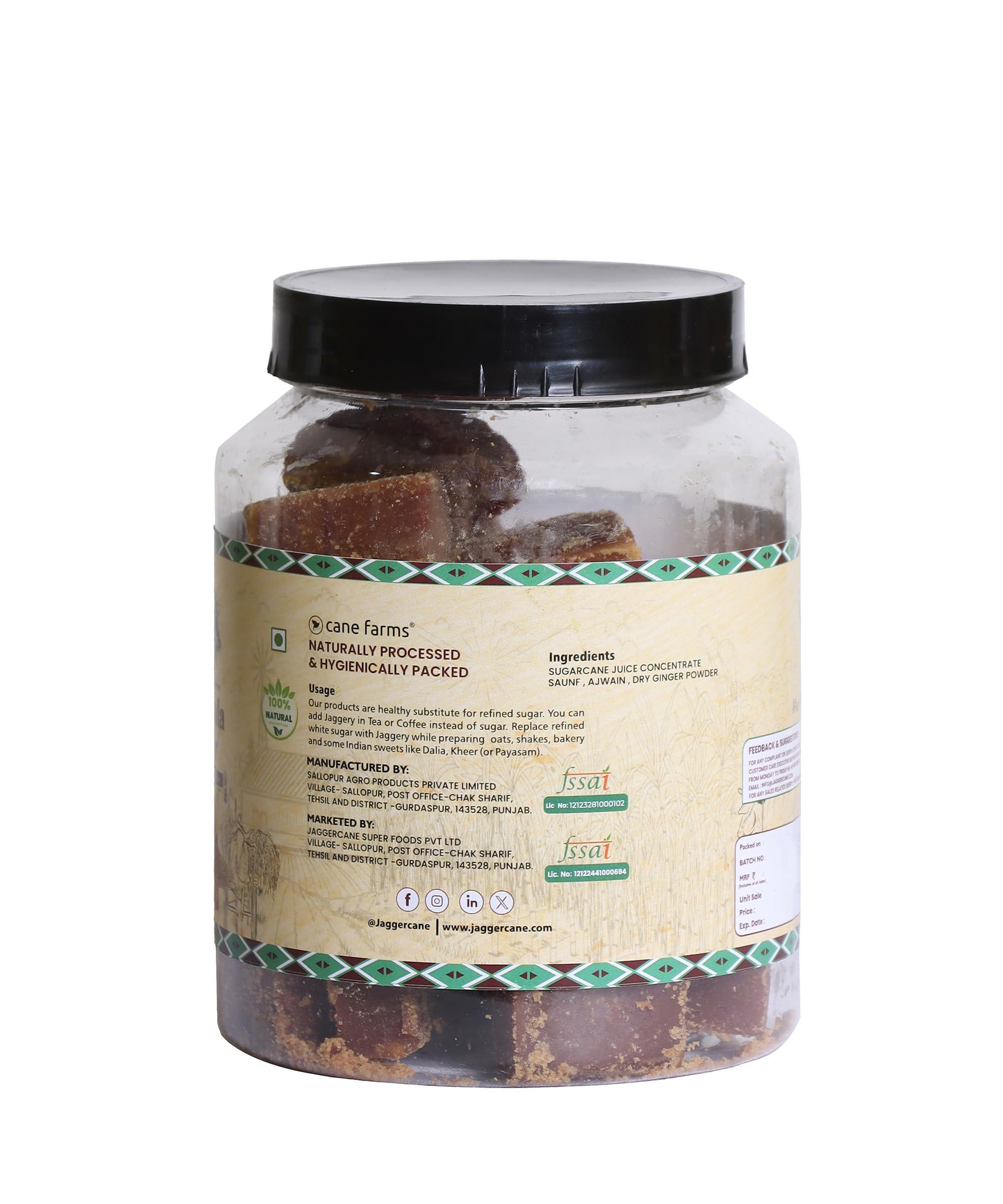 jaggercane Jaggercane Premium Masala Jaggery/Gur 500gm chemical free, gluten free, vegan