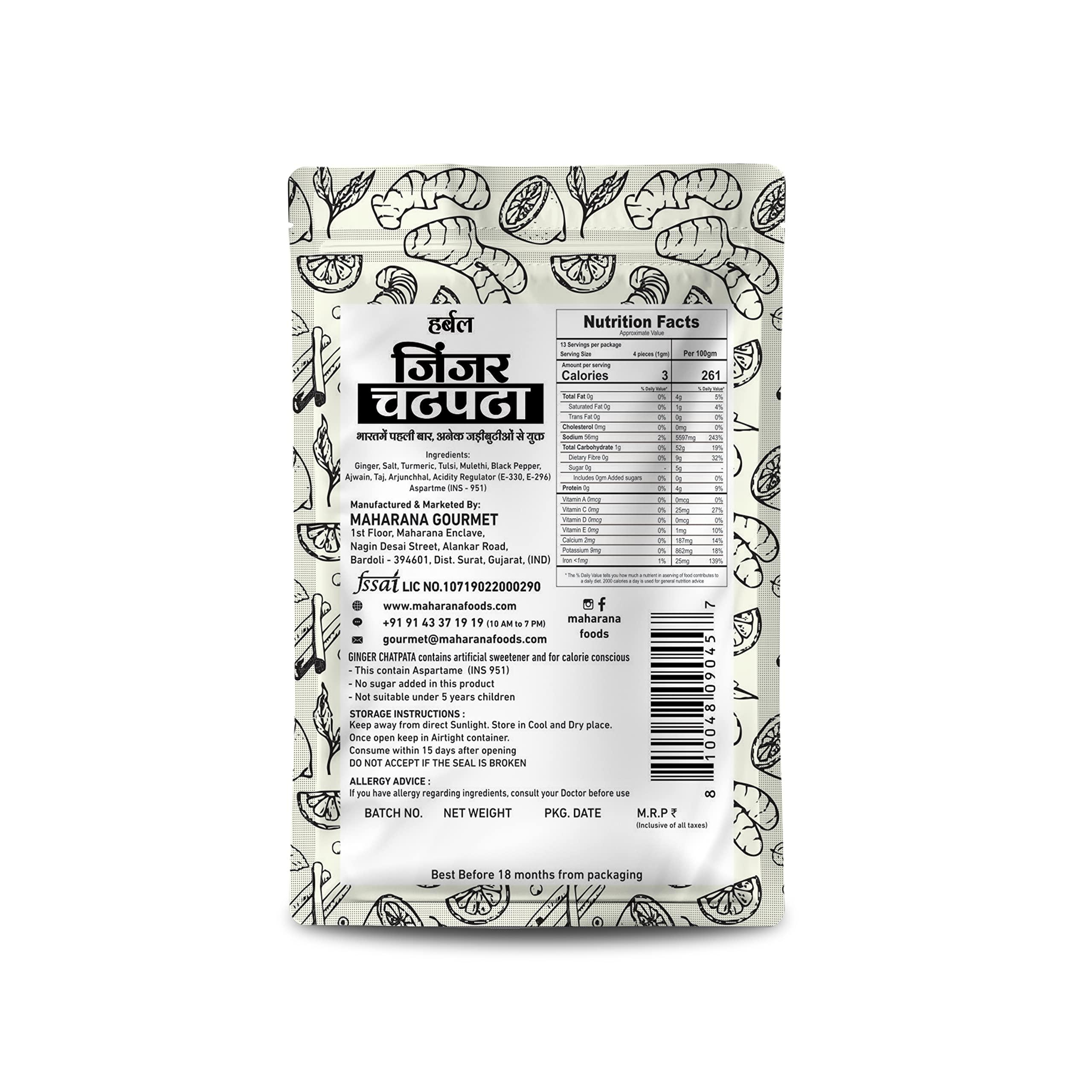 MAHARANA MAHARANA Herbal Ginger Chatpata Mouth Fresheners - Extremely Digestive Mukhwas Made Of Ginger Helps During Travelling As Time Pass & Delicious After-Meal Snack (5)