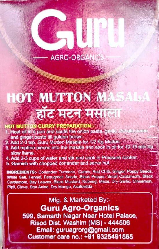 Guru Agro-Organics Guru Hot Mutton Masala | Kaala Masala | 100% Pure and Natural | Homemade Masala || (Pack of 2)