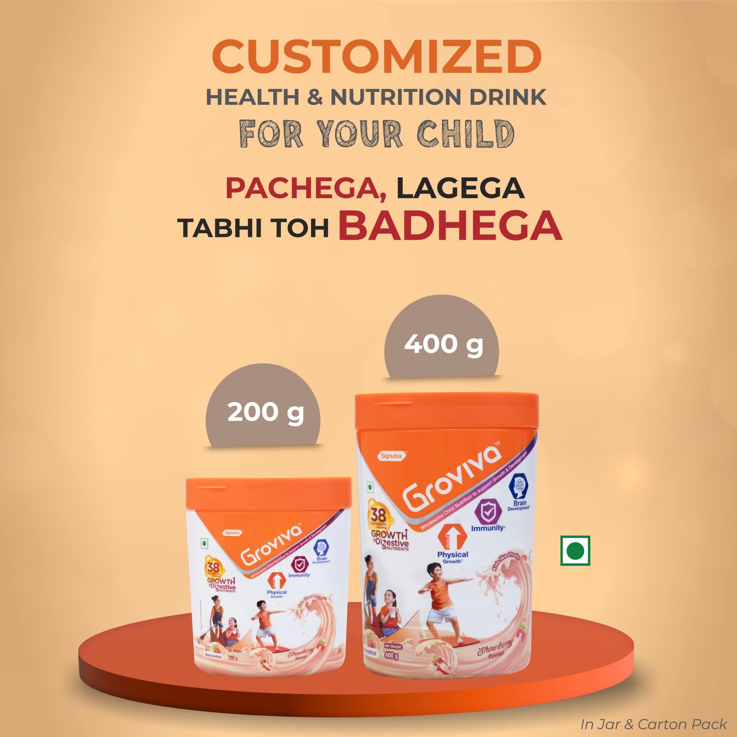 Groviva Groviva Milk Protein Powder for Kids 2-6 years | 38 Growth & Digestive Nutrients | Supports Physical Growth, Brain Development & Immunity - 400g Jar (Strawberry)