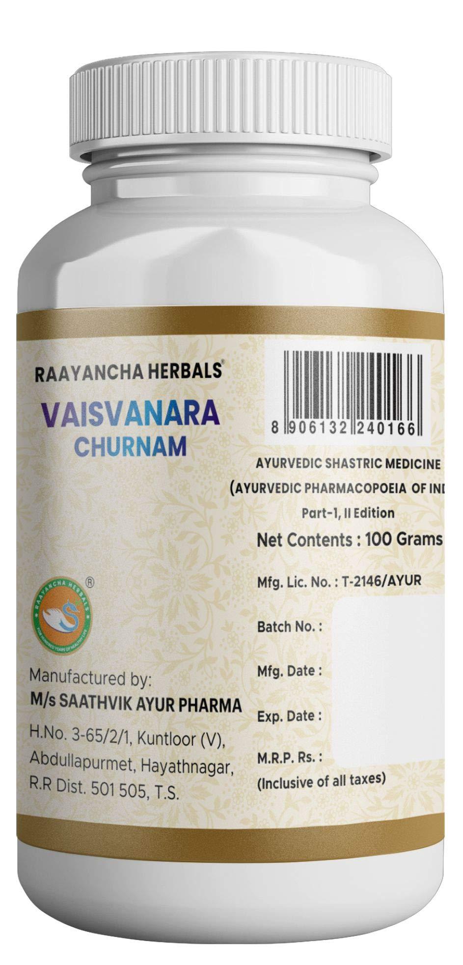 RAAYANCHA HERBALS Vaisvanara Churna | Vaiswanara Churna | 100% Herbal Ingredients | Pure and Natural | Ancient Formula | Digestive Support | Relief from Gas | 100 grams