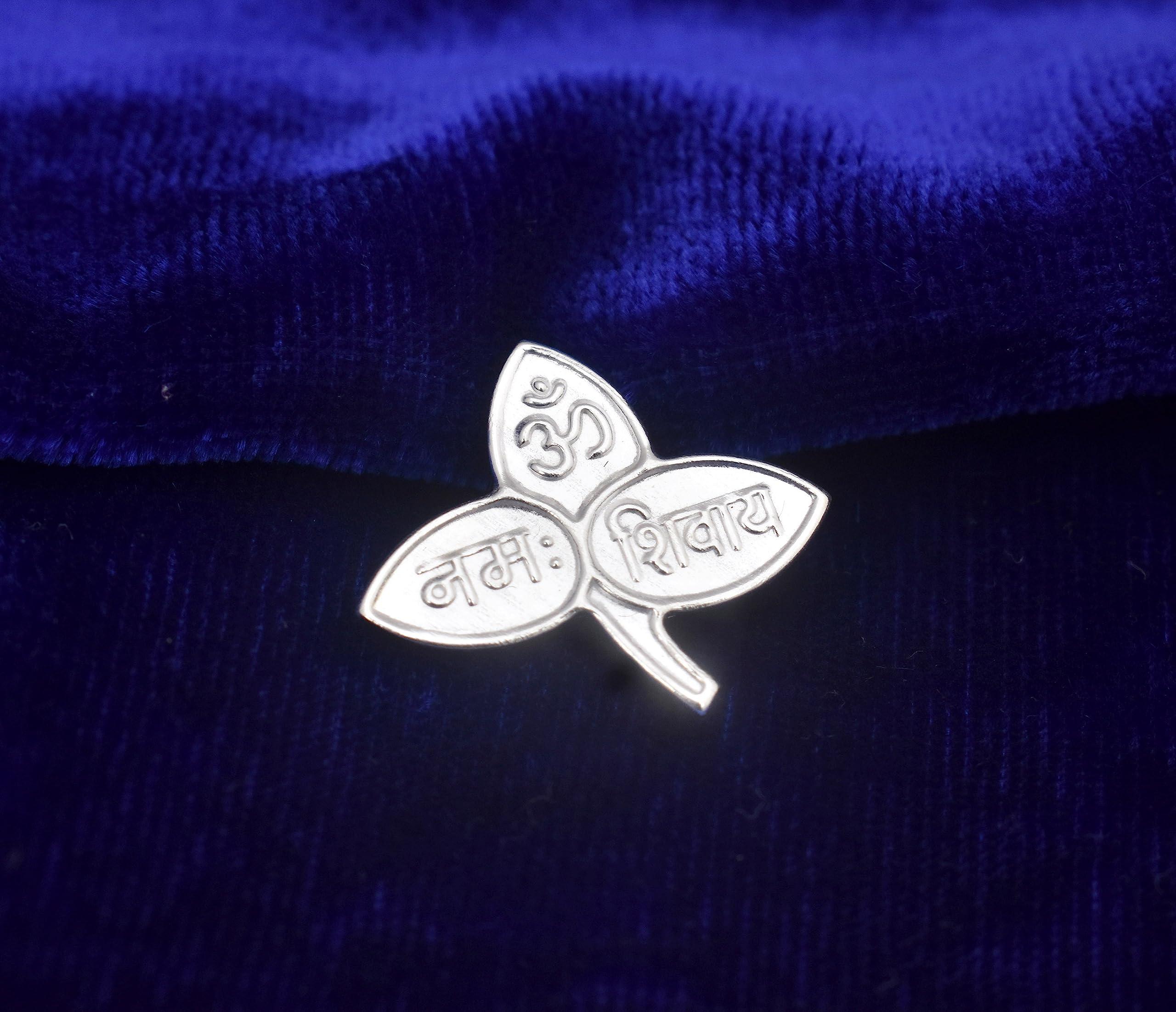 KMJ KMJ Pure Silver Belpatra/Bilva Leaves for Puja, chandi ki belpatra (wt. 1.5 Grams)