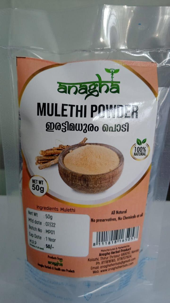 Generic Mulethi powder | M/S ANAGHA HERBALS & HEALTH CARE PRODUCTS | 50g | 100% natural | pack (3)