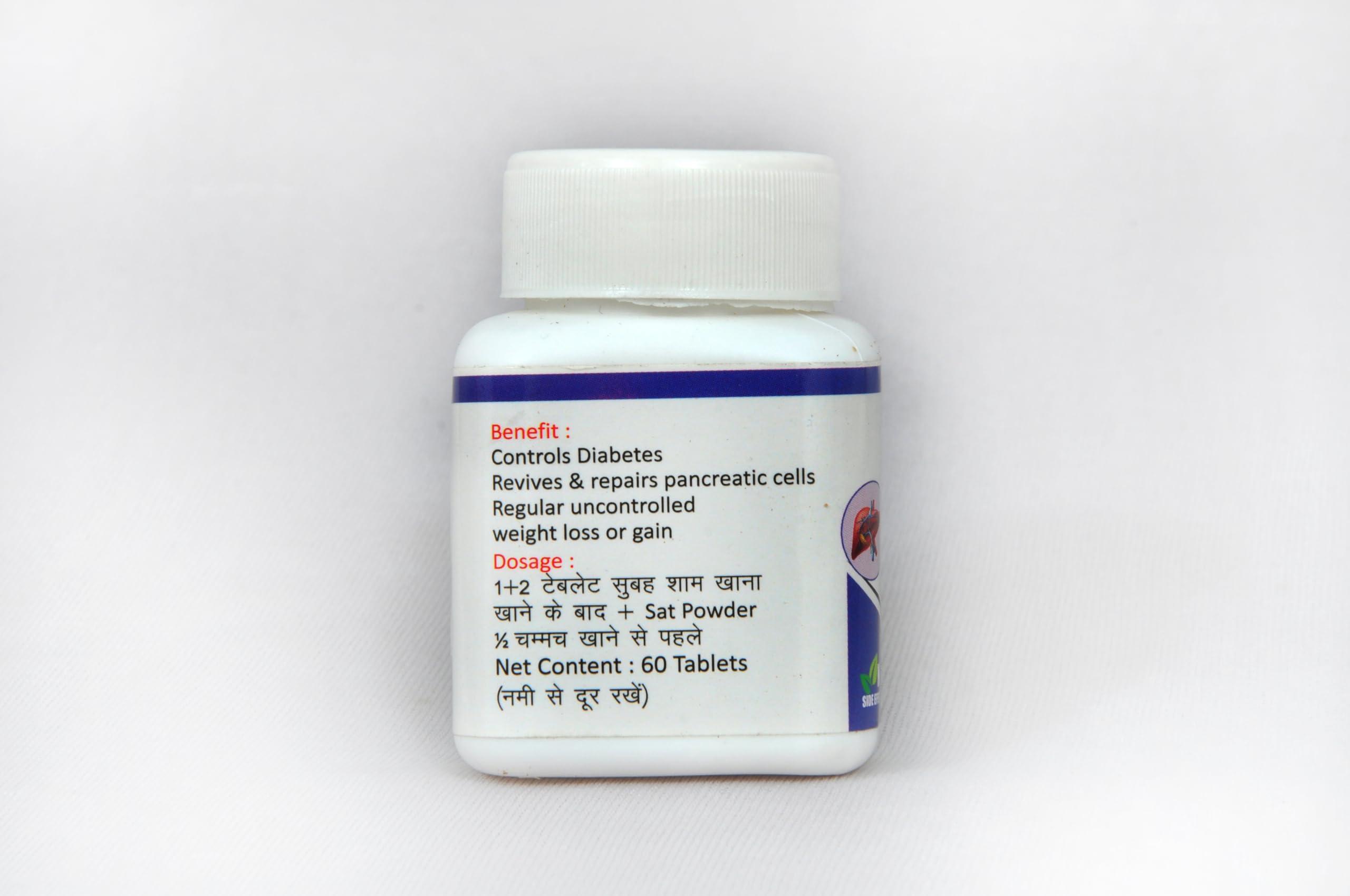 Satnam Herbal SATNAM HERBAL- Ayurvedic Blood Sugar Tablets helps to Control Diabetes | Sugar Control-Pack of 3