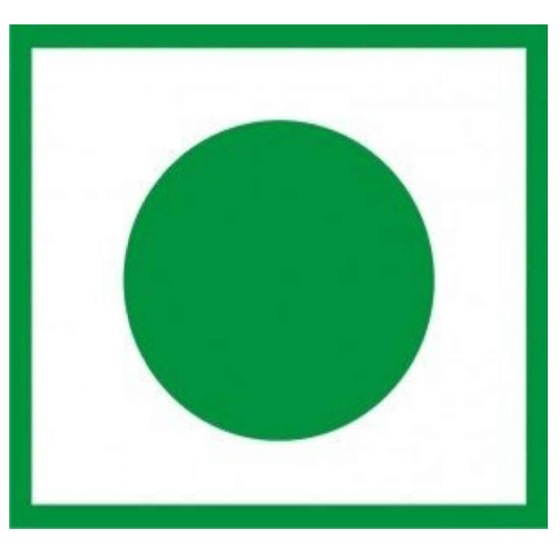 GnB GRANULES n BEANS GnB GRANULES n BEANS Cardamom Assam Chai Instant Tea Premix - 1Kg