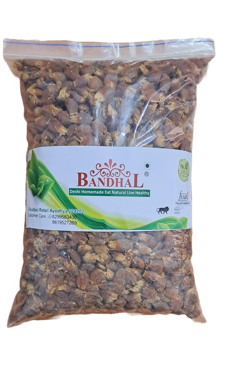 BANDHAL BANDHAL- Mahua Flower Dried/Dry 450 gm. (Madhuca Longifolia) Phool Mahua - Mahuya Flower - Madhuca Indica Mahua Fruit Natural Organic from Village Tree Illipe Ippa Vippa Dried