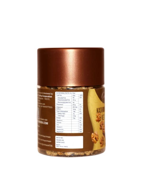 CRIMSON Akhrot Giri |Kashmiri Walnut Kernels | Kashmir Walnut kernels without shell | Crimson Kashmiri Walnut Kernels 1600g