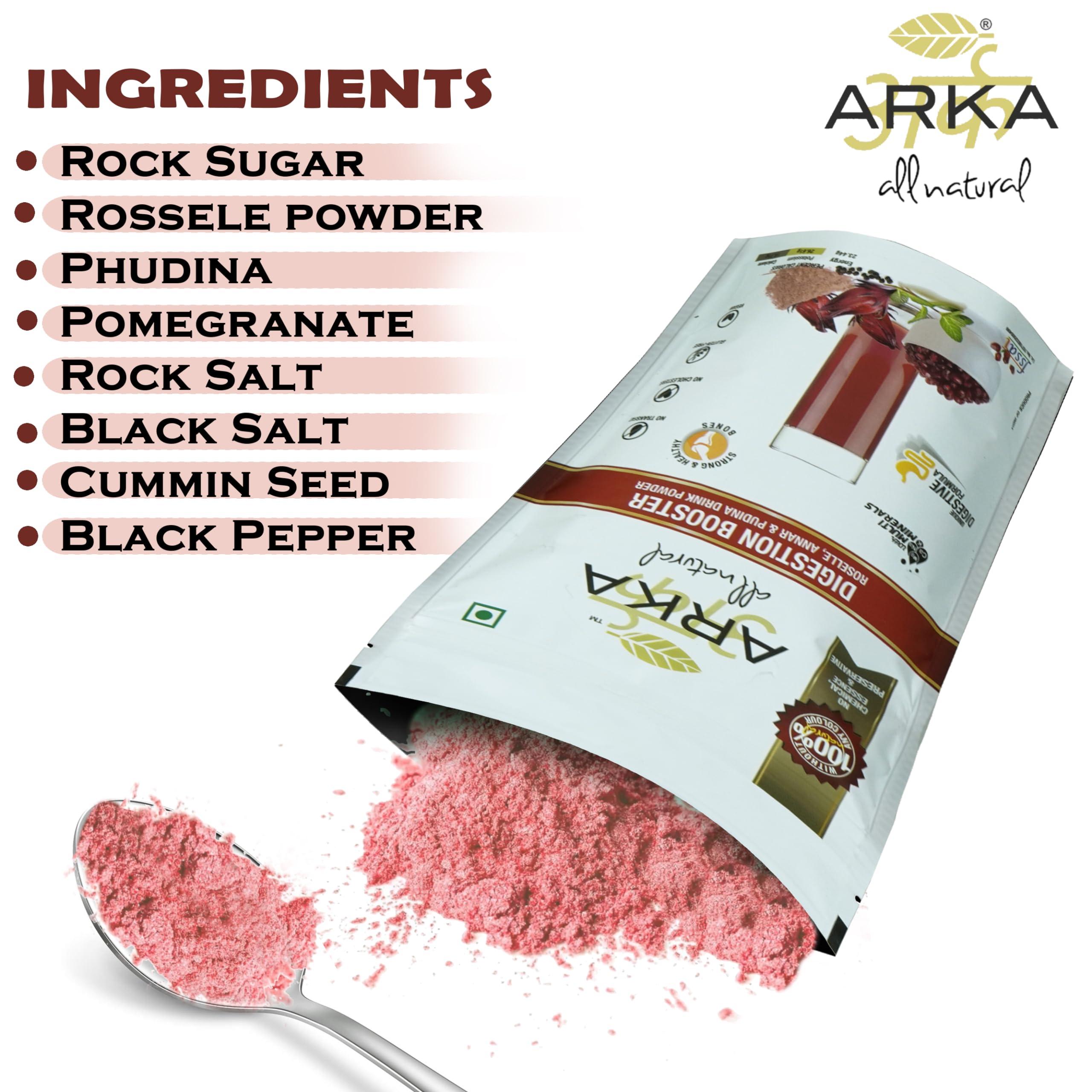 Arka All Natural Arka All Natural 3 Pk Digestion Booster Preservative Free Health & Nutritional Instant Energy Drink Powder Mix - 230gm Each