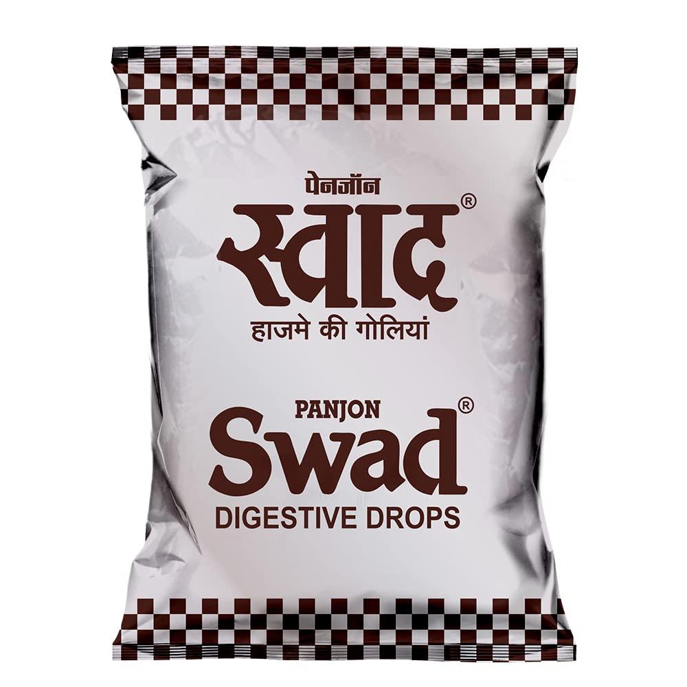 Swad Swad Digestive Chocolate Candy 50 X 6 Pouch (300 Candies pack) (Digestive & Tangy Indian Masala Flavour Sweet Toffee)