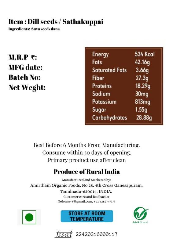 SriSatymev SriSatymev Black Sesame Seeds 200g / Kala Til/Black Gingelly Seeds