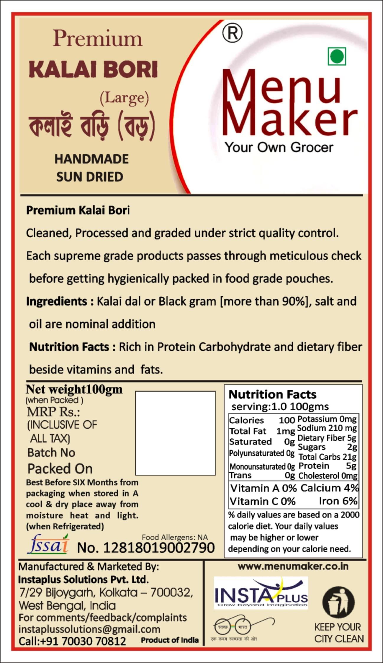 Menu Maker Menu Maker Select Premium Kalai/Biuli/Urad Dal Bori Matar Dal Bori and Posto Bori Combo Pack 300g, Pack of 3,100g Each