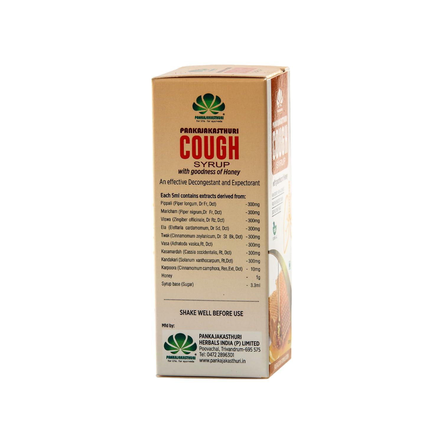 PANKAJAKASTHURI Pankajakasthuri Cough Syrup with Honey 100ml
