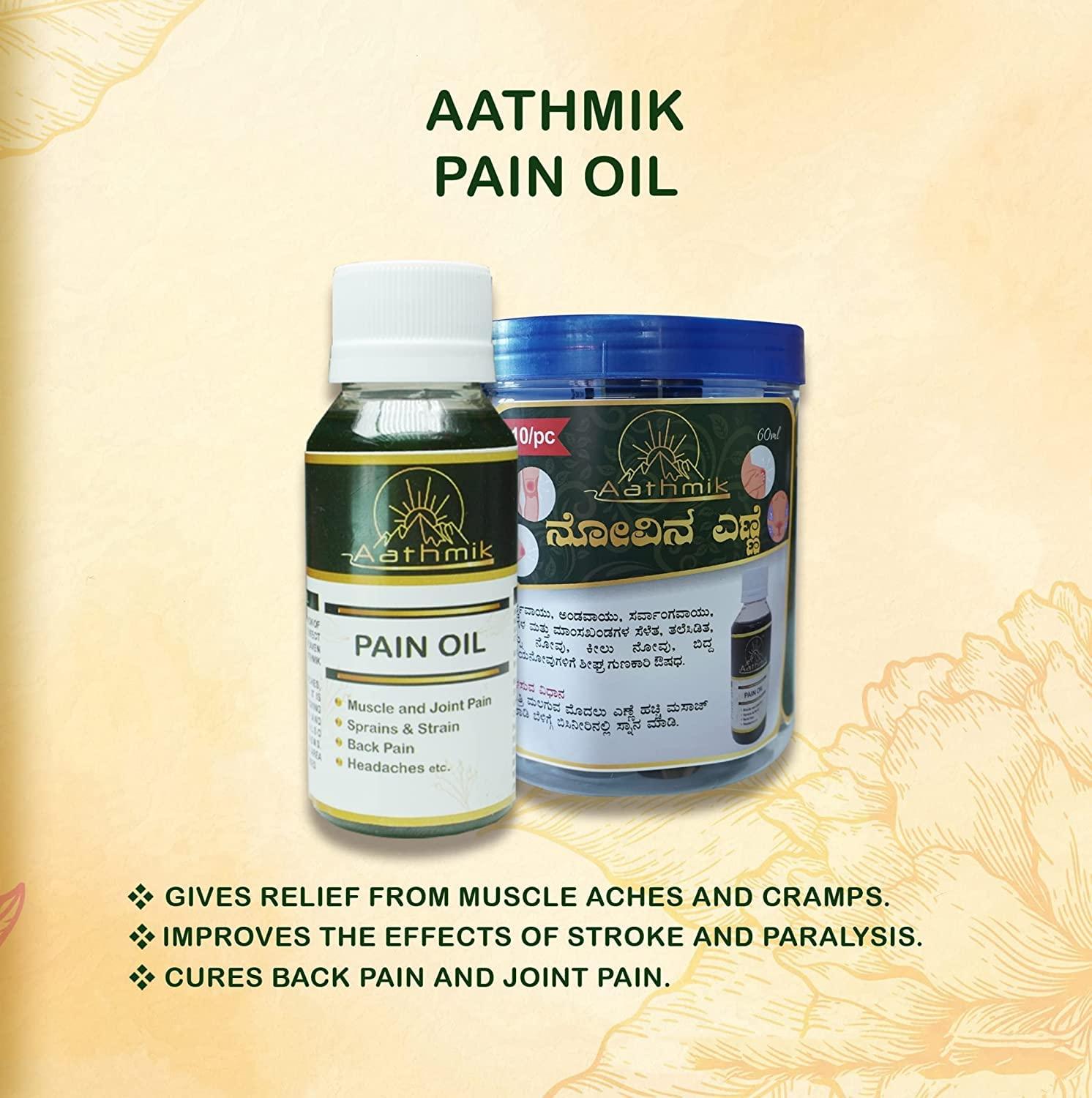 Aathmik Aathmik Ayurvedic Pain Relief oil for Joint pain,Body, Back, Knee, Legs, Shoulder and Muscle. |(75g)| (5)