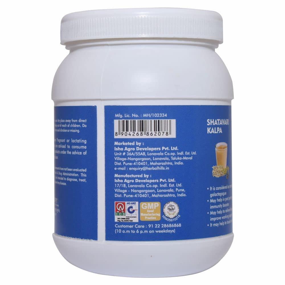 Ved Tattva Ved Tattva Shatavari Kalp, Pure & Natural Elaichi- 300 Gms