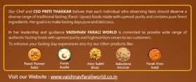 Vaishnav FARALI WORLD Vaishanv FARALI World- Farali Samo Khichdi- Moraiya Khichdi- Barnyard Millet khichdi- Ready to eat Meal- Vrat ka khana- Ready in 2 Minutes Meal