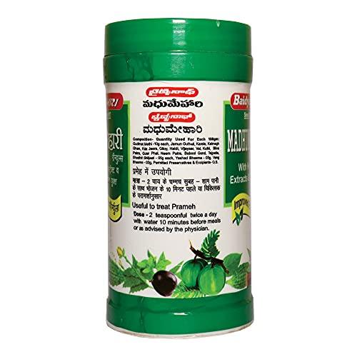 Baidyanath Baidyanath Madhumehari Granules - 100 gms