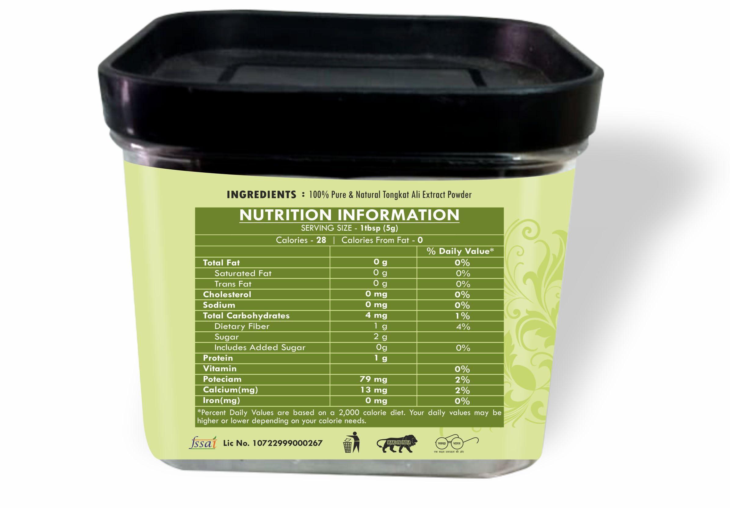 HEILEN BIOPHARM Heilen Biopharm Long Jack Tongkat Ali Root Extract Powder 100:1 TestoPump with 5% Active Eurycomanone For Stamina & Energy Boost - 50 g