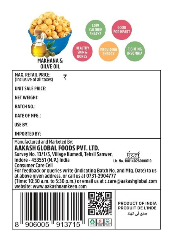 Aakash Namkeen Aakash Indori Masala Makhana Jar | Roasted & Flavored | Spicy Snacks Makhana |160GM (Pack of 2, Each 80GM) | Indore's Finest Namkeen