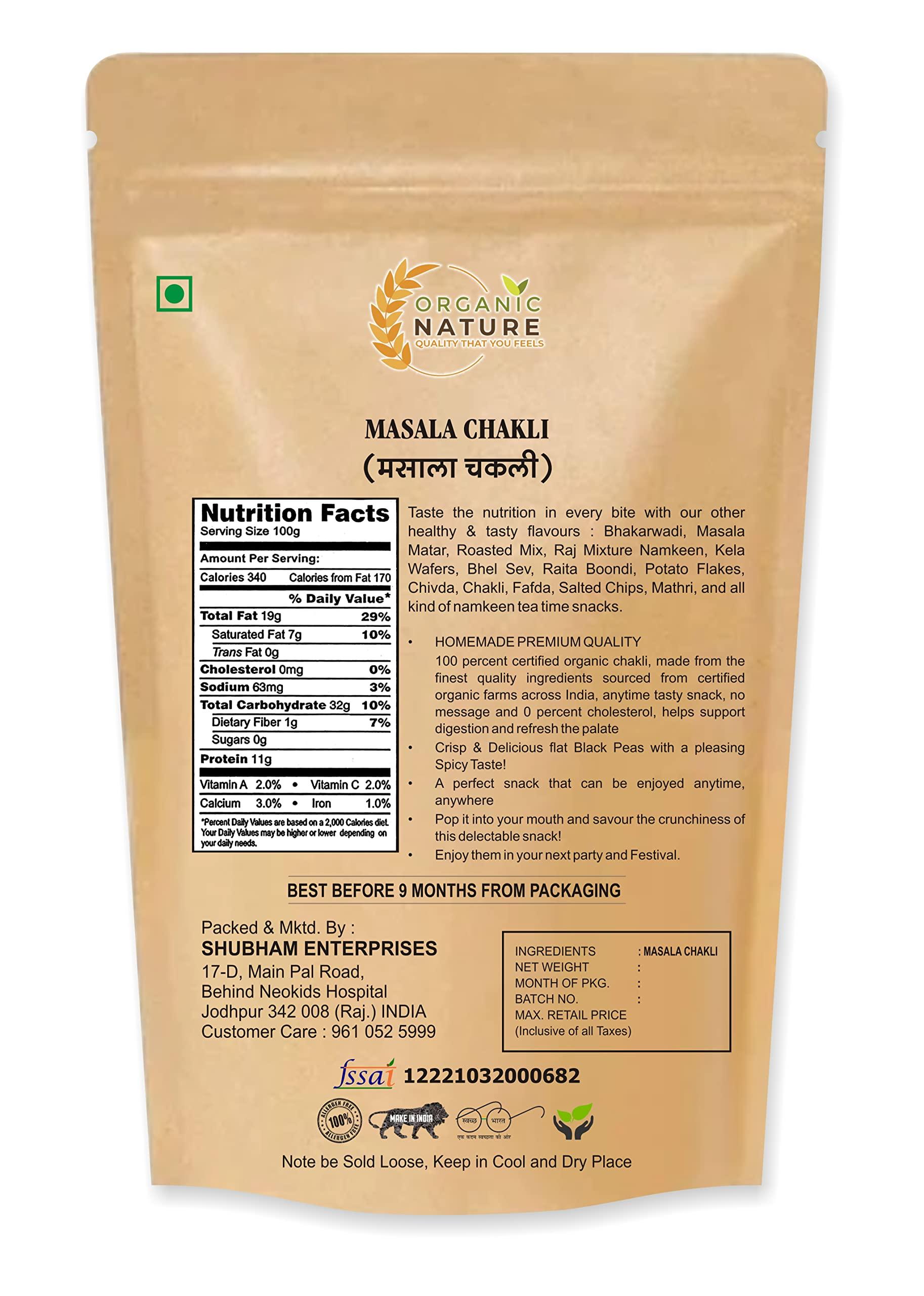 ORGANIC NATURE Organic Nature Homemade Ready to EAT CHAKLI ARI MURUKKU Rice Flour Spirals (Pack of 500 Gram)