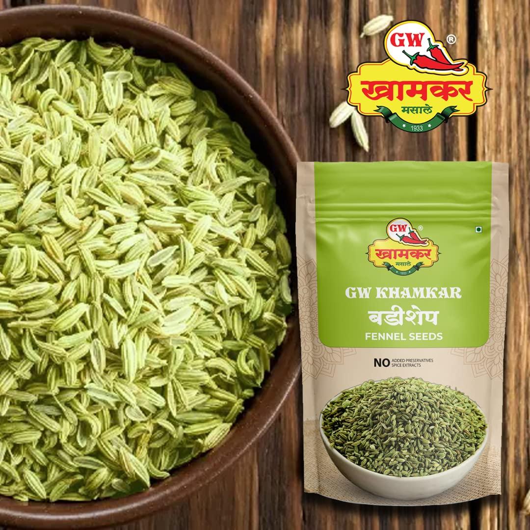GW Khamkar GW Khamkar Badishep/Saunf Whole/Fennel Seeds/Variyari/Variyali Whole, Taste of 90 years Experience, Sweet and Powerful (2 KG.)