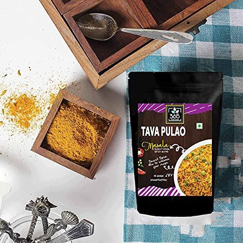 365 STORE TO DOOR 365 STORE TO DOOR Indian Spice – Tava Pulao Masala, 250 gm. | Homemade Powdered | for Healthy Cooking | Ready to use | All Seasonings Spices | Pure & Hygiene | Spice Mix – Pack of 1