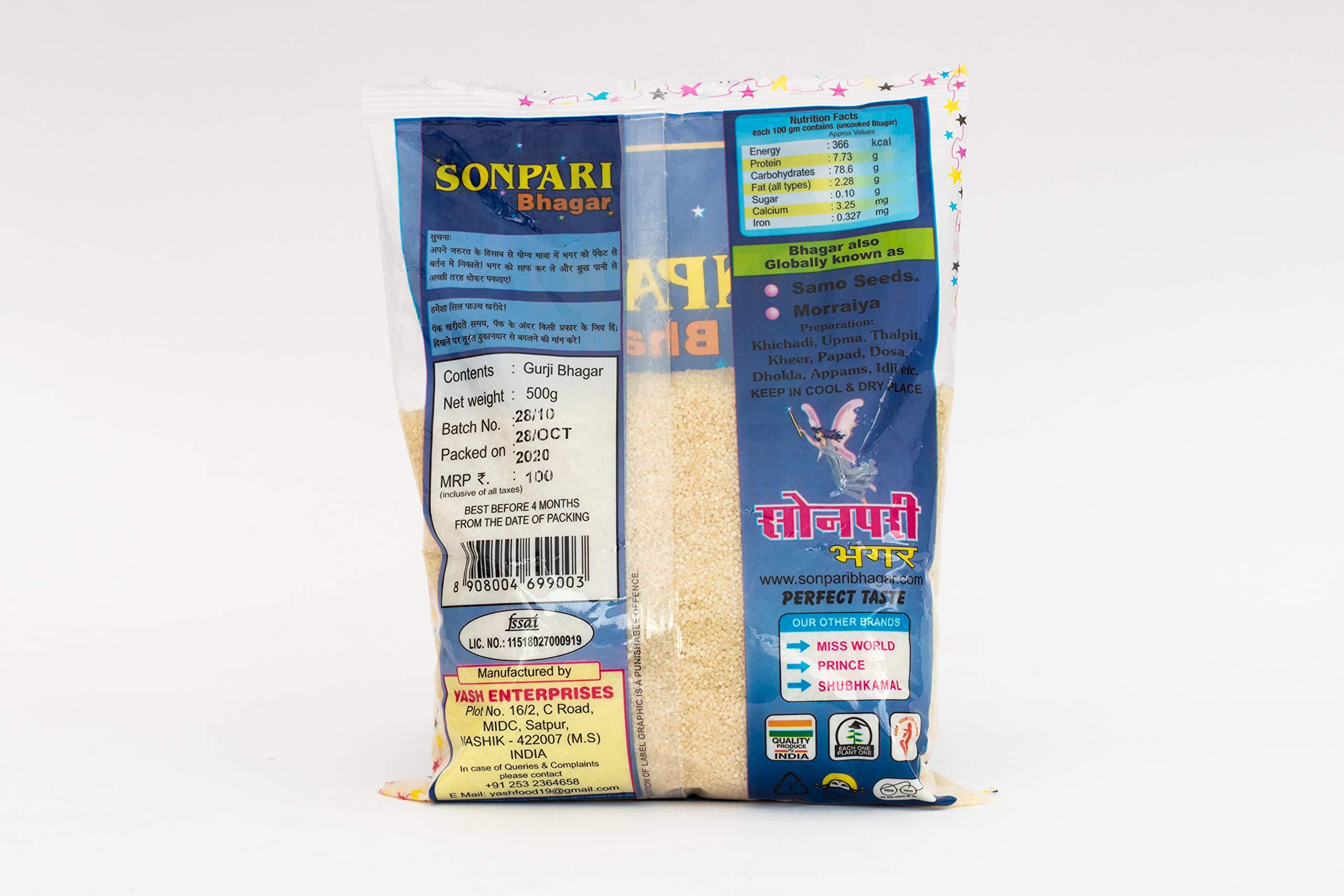 SONPARI BHAGAR SONPARI BHAGAR | Barnyard Millet | Bhagar For Vrat (Upvas/Fast) - 500 Gm Best For Health Samak Samo Vari Bhagar Kuthiraivalli | Millet Rice Gluten-Free