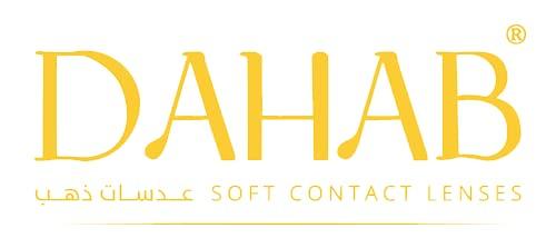 Dahab Soft Contact Lenses Dahab Soft Contact Lenses - Dahab Daily Collection (1 Pair Pack, Hawaii #29)