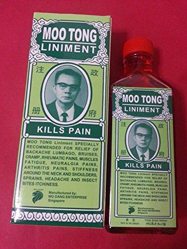 MOO TONG MOO TONG Pain Killer Liniment Oil, Red