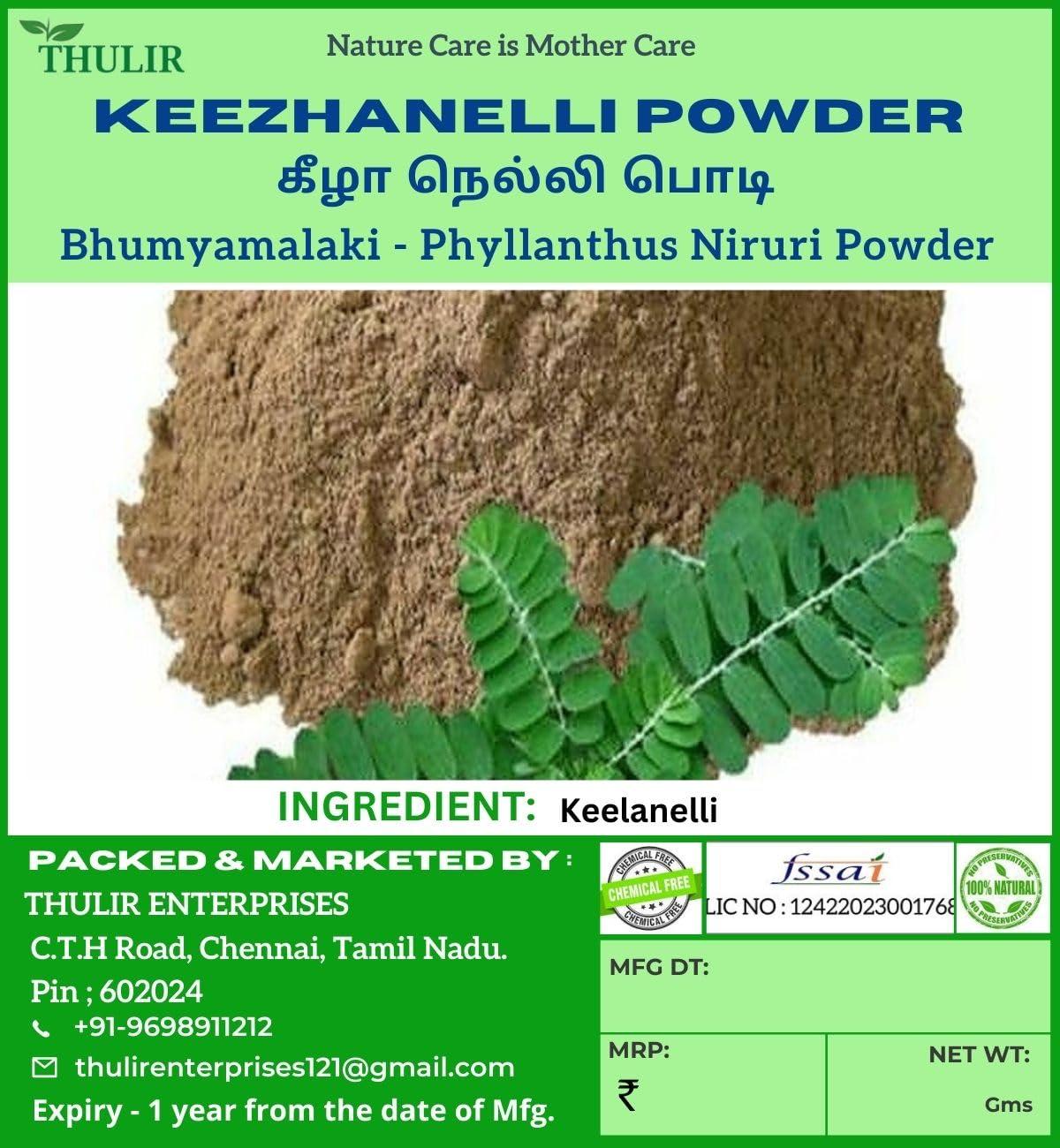 THULIR THULIR Keelanelli | Phyllanthus Niruri - 200 Gms| Bhumyamalaki Powder | Keezhanelli Powder - 100% Natural and Safe