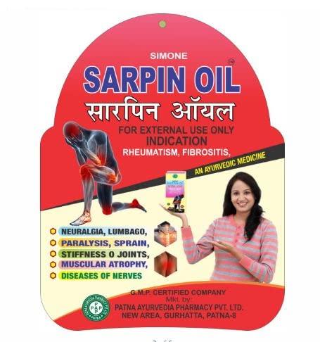 Patna Ayurvedia Pharmacy Pvt. Ltd. SIMONE SARPIN OIL