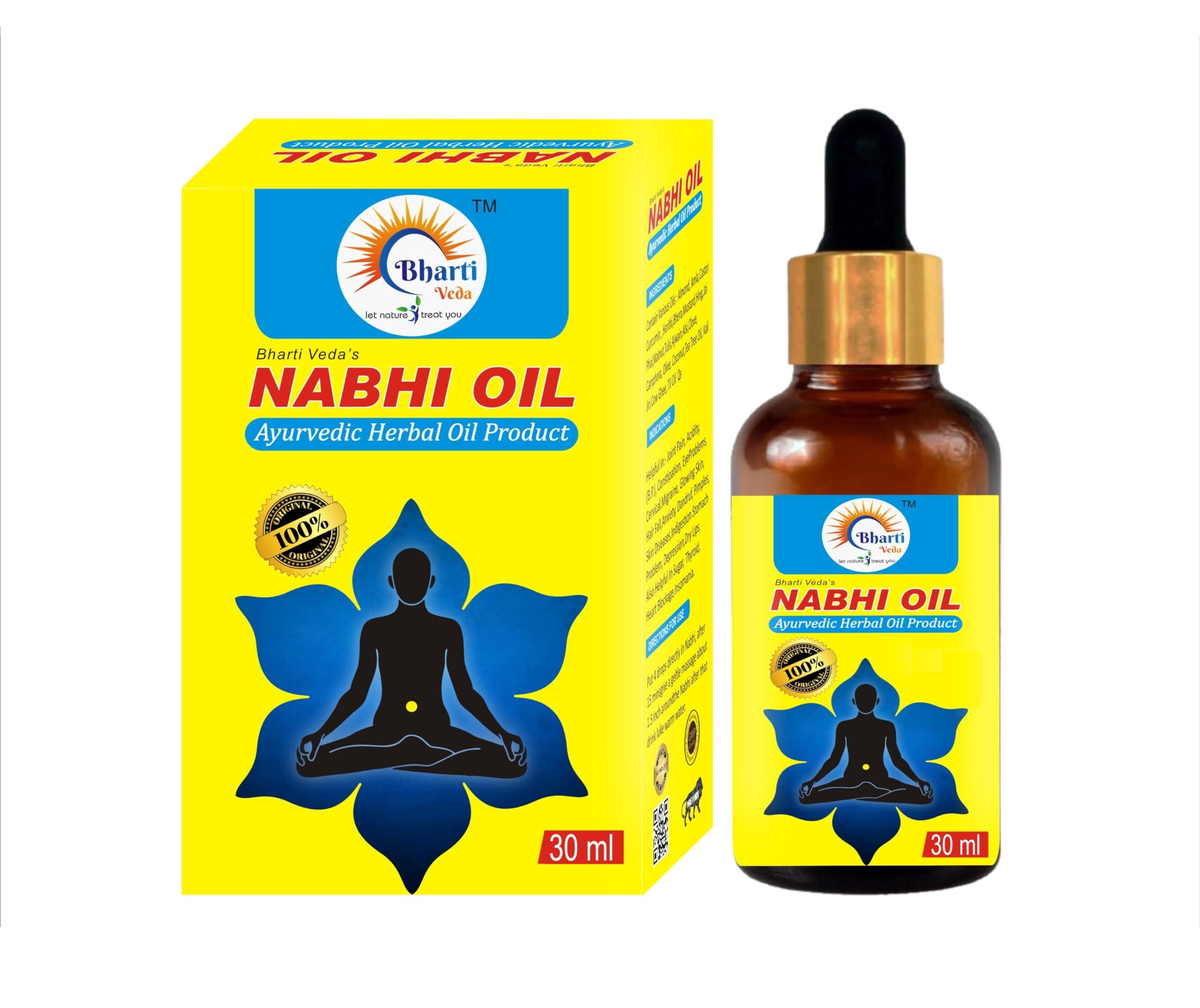 GORI VEDA GORI VEDA Bharti Veda\'S Nabhi Oil(30 Ml)