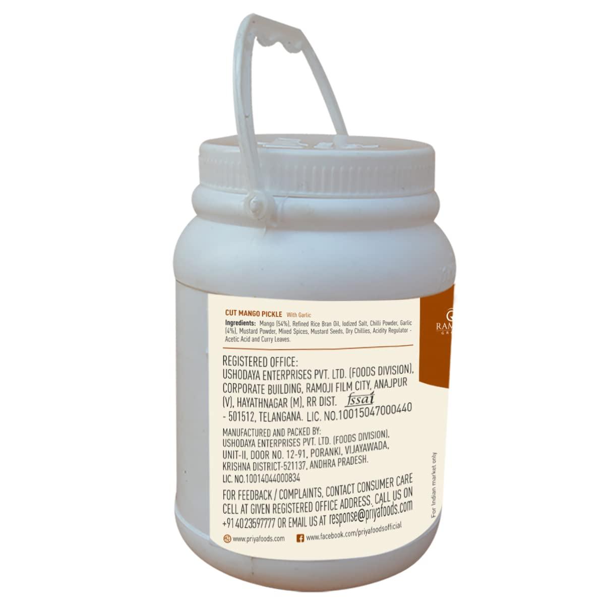 Priya Priya Cut Mango Pickle with Garlic, 1Kg - Authentic Telugu Style Aam Achar |Traditional South Indian Taste| Homemade Andhra Pickles| Tangy and Spicy| With Mango Pieces & Mixed Spices