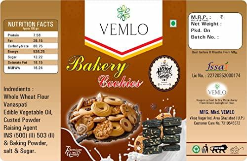 VEMLO Vemlo Bakery Cookies Biscuits With Chocolate Flavored 200 Gm