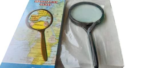SS1 Magnifying Glass for Reading/Map,