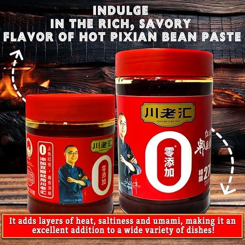 UMAI UMAI Pixian Bean Paste in Chilli Oil 950g