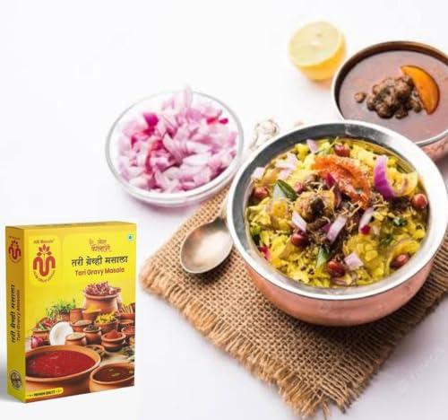 AM Masale AM Masale Special Kolhapuri Tari Gravy Masala Powder Spices Pack of 1 (200 Gm)