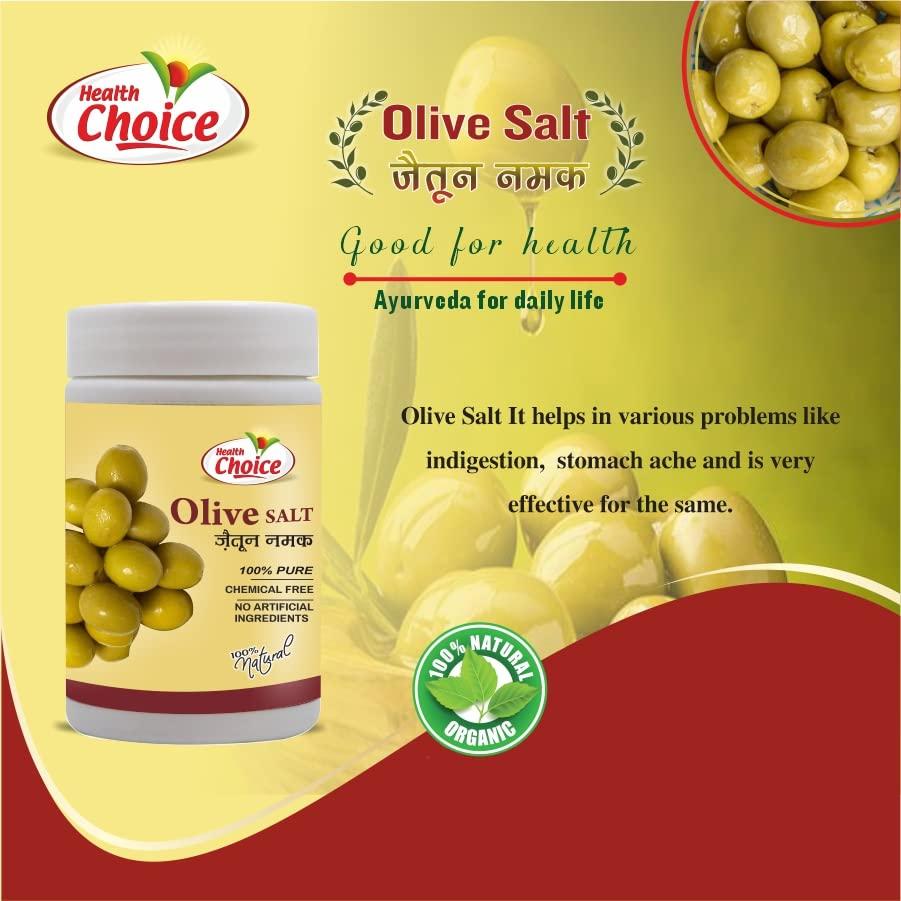Harc Herbal Canada Health Choice Olive Salt (Zaitun Ka Namak) | 120g-Pack of 5 | Best Helpful for Boost Immunity | 100% Pure & Natural Ayurvedic Salt